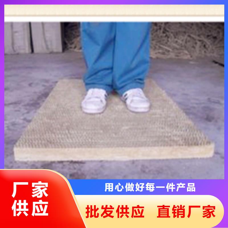 桂林吸音岩棉保温板一立方多少钱