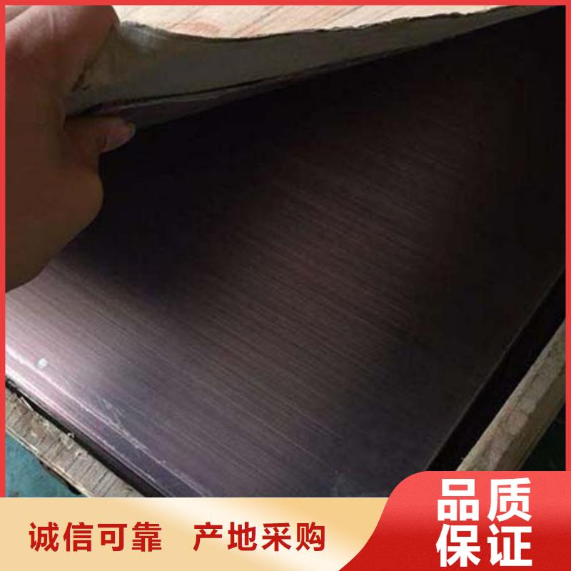 西藏316L不锈钢板/卷板厂家批发