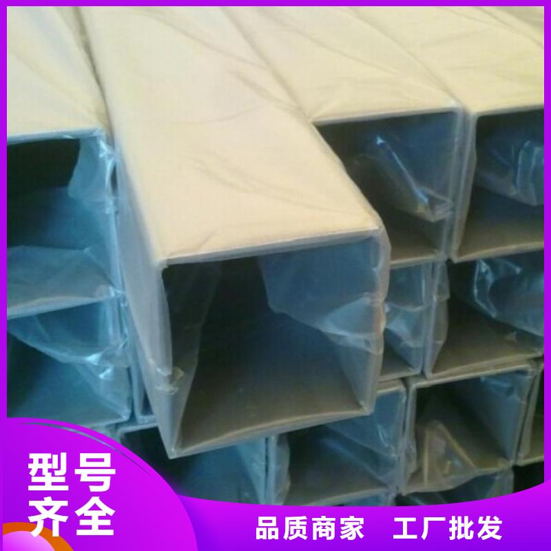 桂林310S不锈钢管现货价格表欢迎咨询
