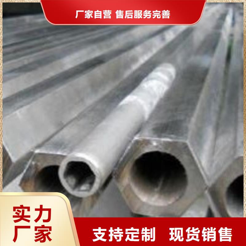 镀锌钢管/角钢/扁钢/槽钢西藏厂家价格欢迎咨询