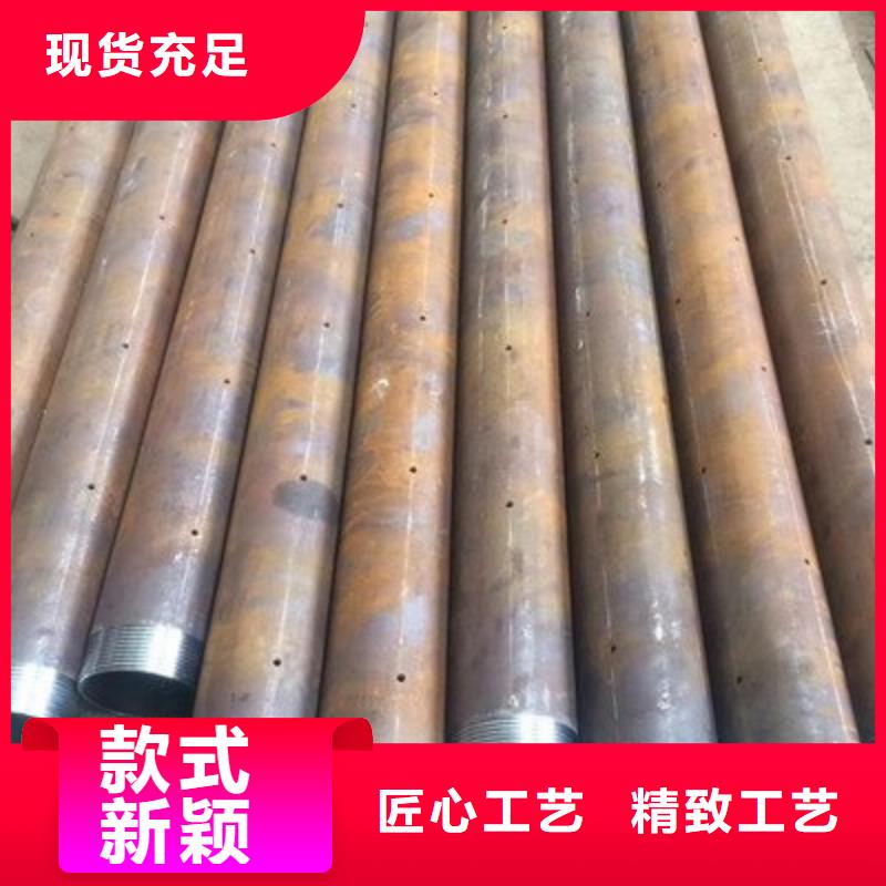 锦州钢花管使用方法及注意事项