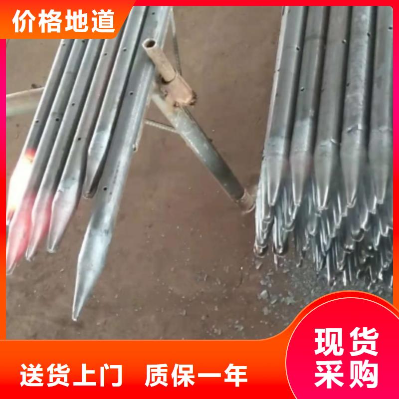 唐山钢花管专业生产89*4