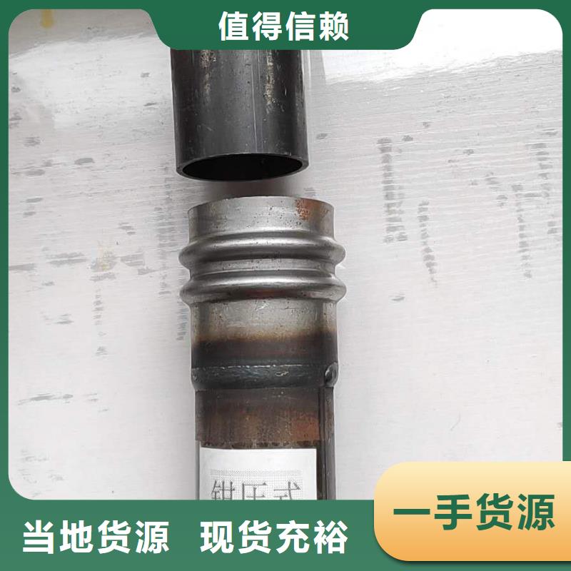 黄冈声测管今日价格超小导管是什么材质沧州市声测管生产厂家