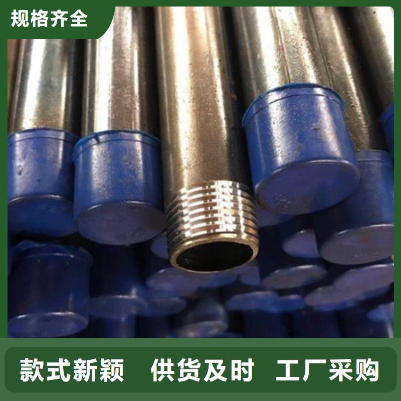 宁夏声测管今日价格超小导管是什么材质沧州市声测管生产厂家