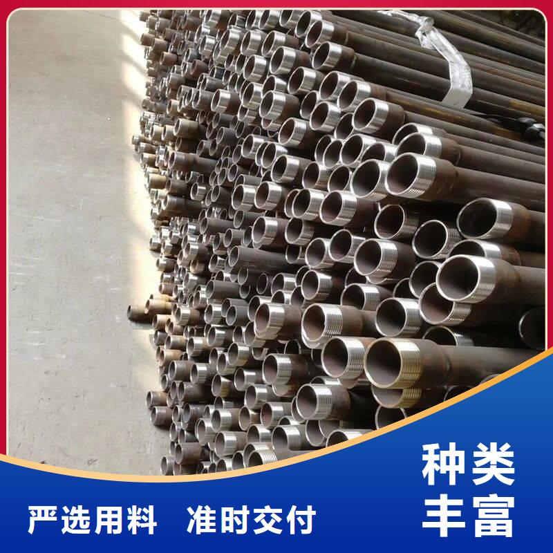 宁夏求购声测管厂家直销河北省沧州市钢花管生产厂54*1.5 钳压式声测骨管