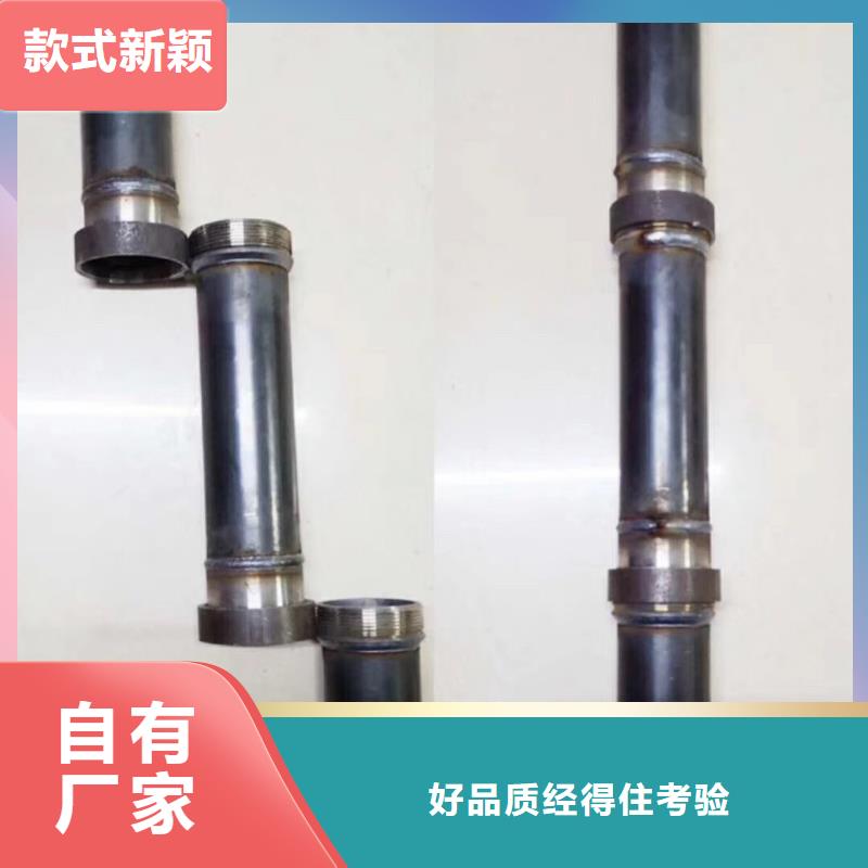 芜湖声测管厂家现货钢花管厂家现货 优惠注浆管