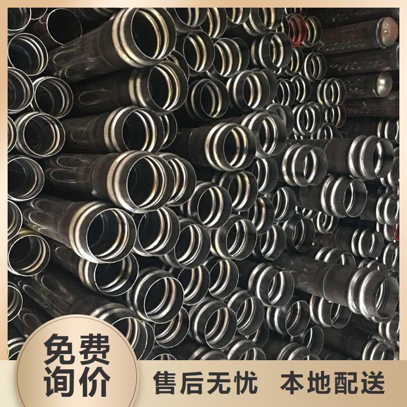 菏泽什么是钳压式声测管声测管生产厂家现货钢花管生产厂家现货优惠