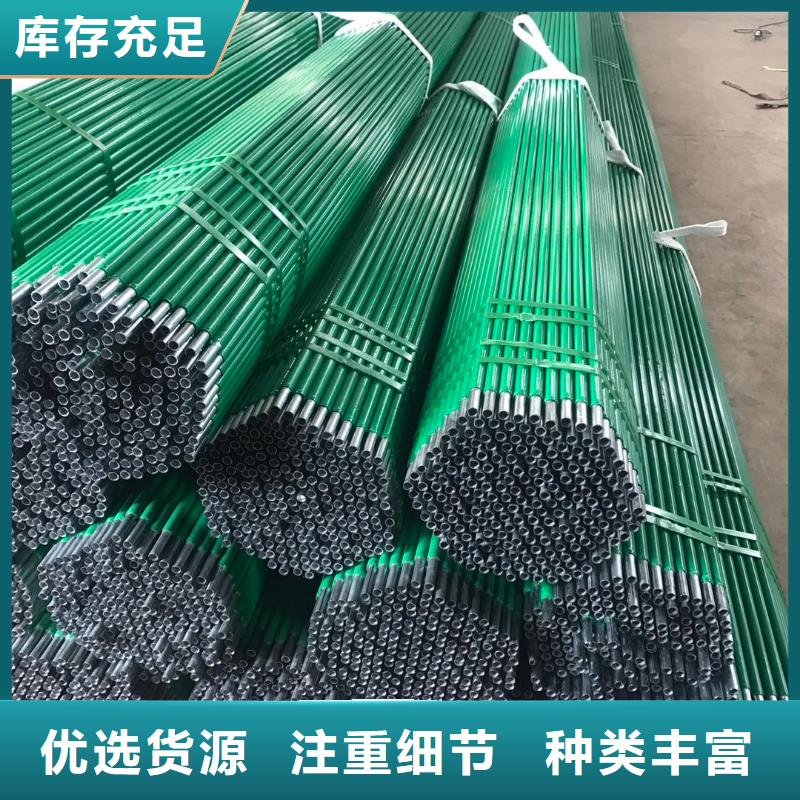 香港声测管今日价格超小导管是什么材质沧州市声测管生产厂家