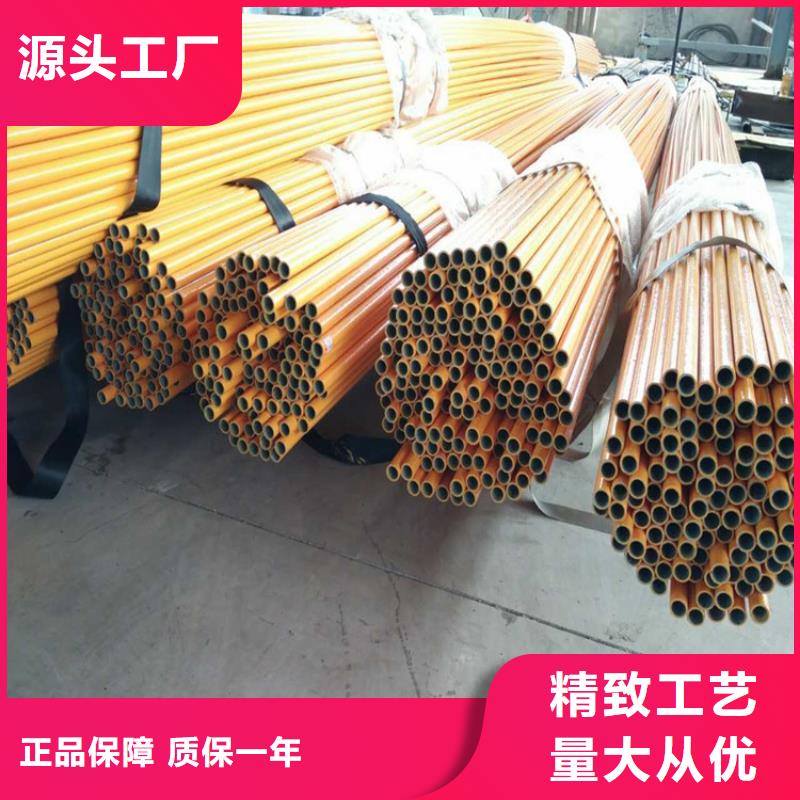 乌海求购声测管厂家直销河北省沧州市钢花管生产厂54*1.5 钳压式声测骨管