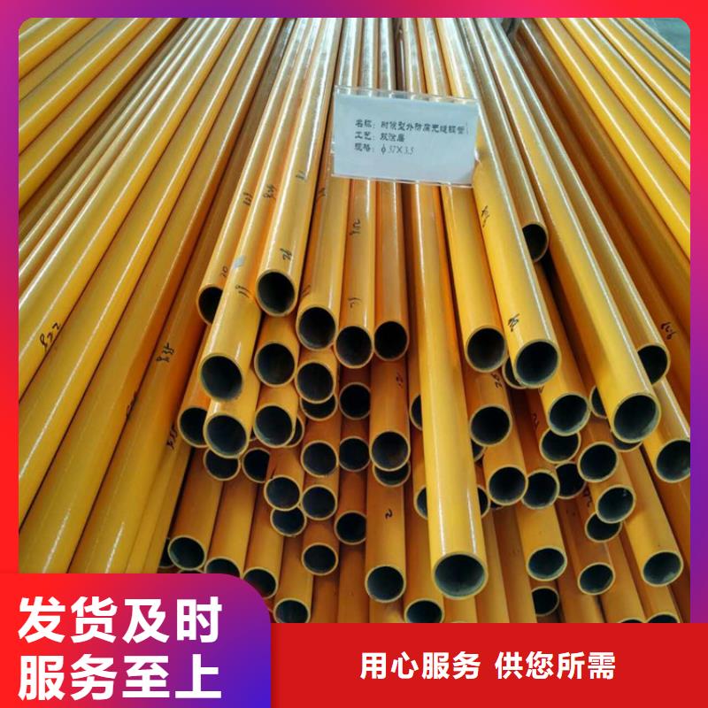 香港声色管安装操作注浆管钢花管型号