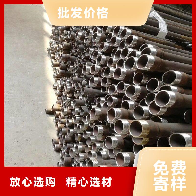 香港涂塑钢管今日价格钢花管是干什么用的桩基声测管作用
