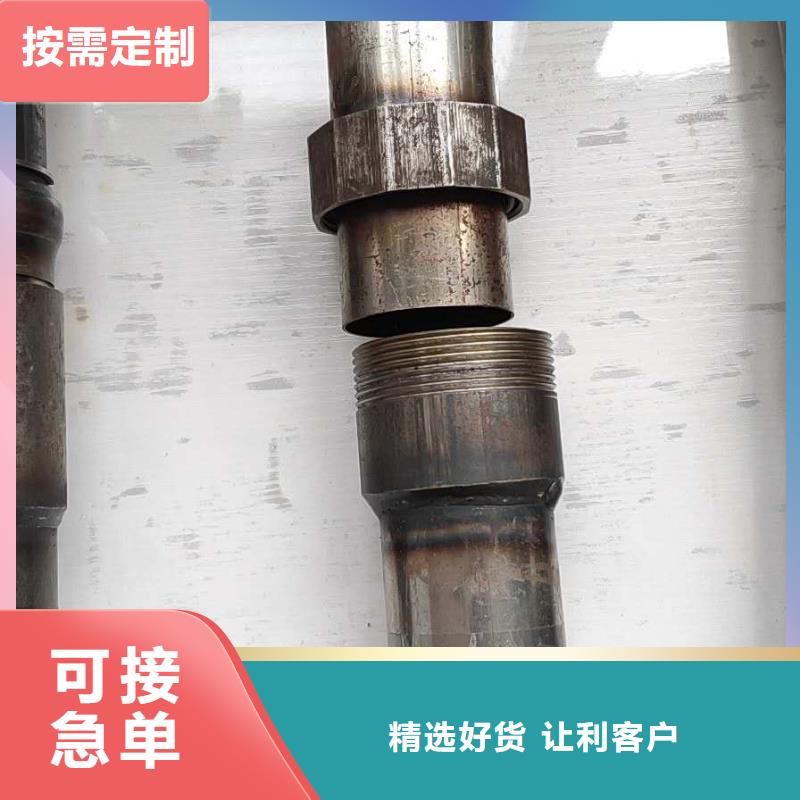 东莞钢花管有哪些型号声测管尺寸重量表声测管接头怎么处理