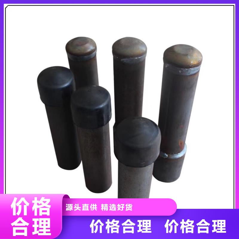 韶关声测管今日价格超小导管是什么材质沧州市声测管生产厂家