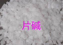 湖南开福片碱脱硫纯度可定制-不掺假