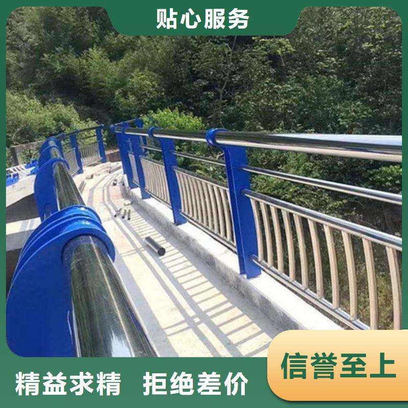 南京河道护栏桥梁护栏灯光护栏
