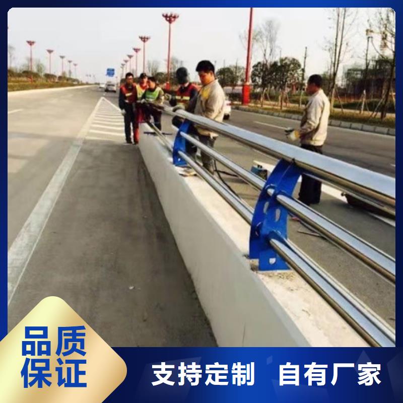 惠州桥梁防撞护栏厂家定制量大优惠