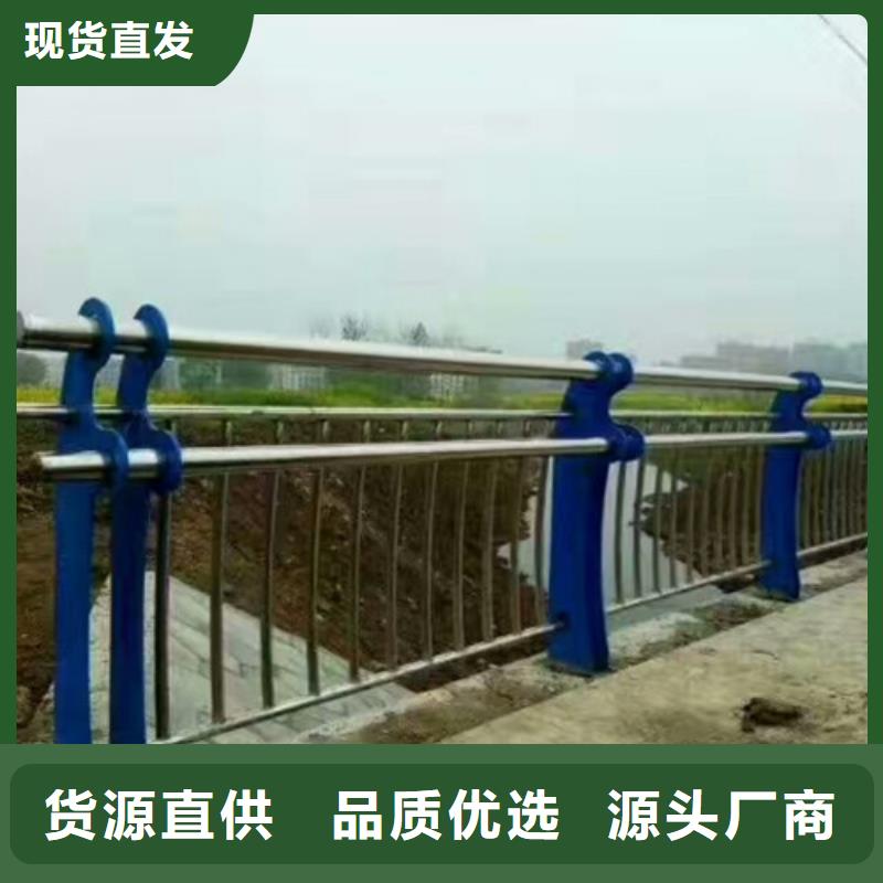 银川山特厂家定制喷塑护栏河道护栏