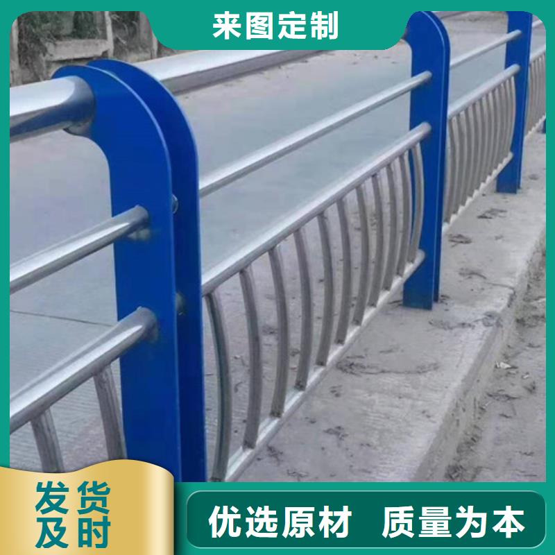 扬州不锈钢护栏桥梁安全护栏园林观景护栏