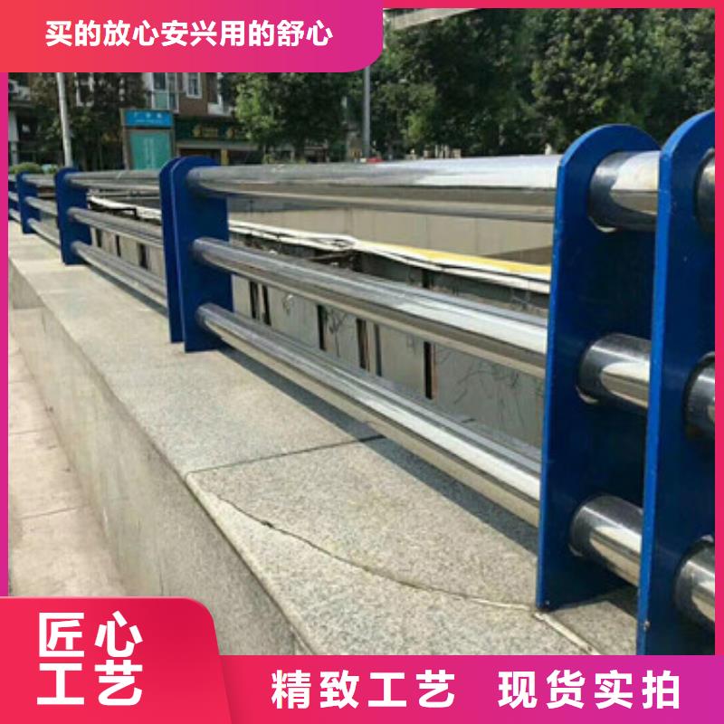 惠州林园观景护栏护栏桥梁安全不锈钢管护栏 厂家直销