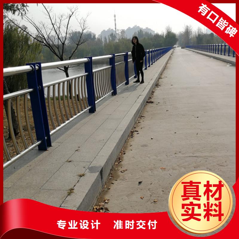 安庆热镀锌护栏不锈钢复合管护栏仿木纹护栏