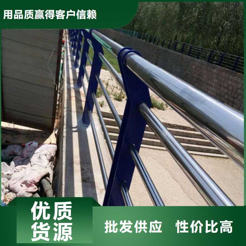 南京来图定制桥梁灯光护栏钢锌道路护栏