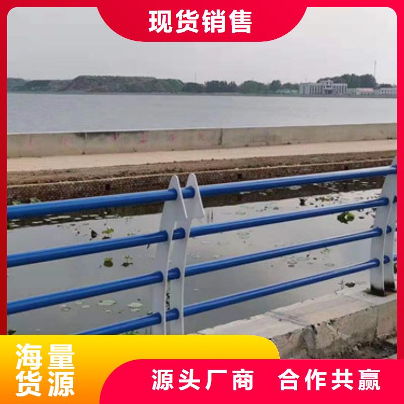 九江光灯护栏护栏桥梁安全高铁防撞护栏