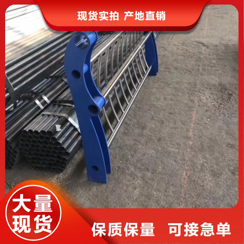 上海道路防撞护栏厂家定制量大优惠