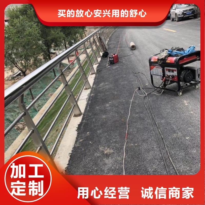 南京高铁防撞护栏公路防撞护栏桥梁安全护栏厂家