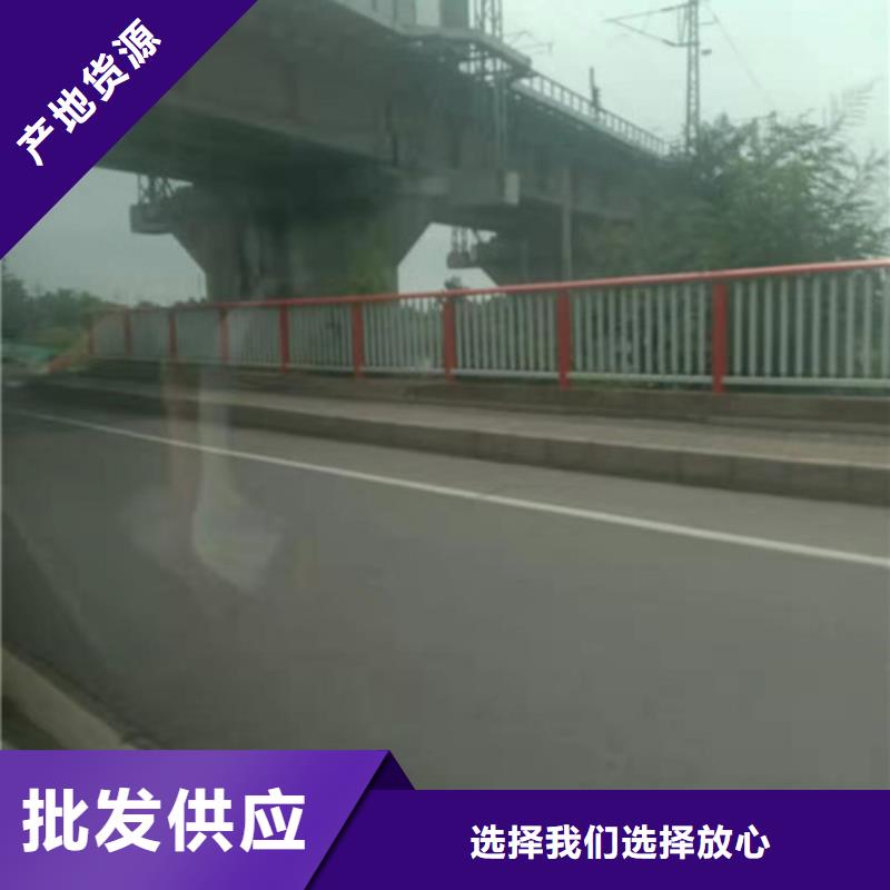扬州山特厂家优惠定制喷塑护栏
