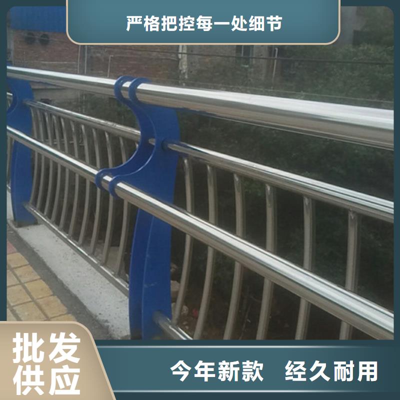 上海道路防撞护栏厂家直发价格实惠