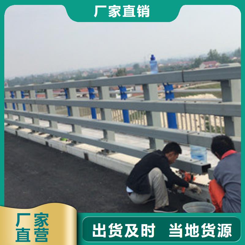 徐州山特厂家直销桥梁护栏交货期准时