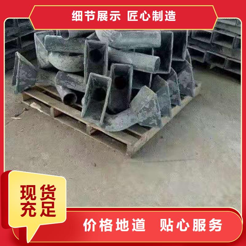 南京沉降板生产厂家500 500
