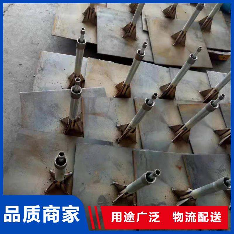 扬州沉降观测板生产厂家