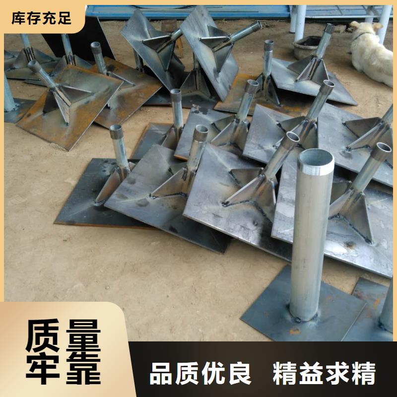 杭州沉降观测板供应商