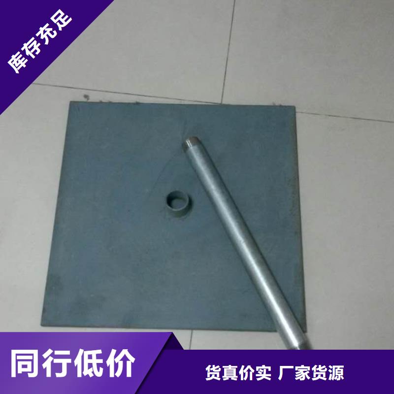 杭州沉降观测板生产厂家
