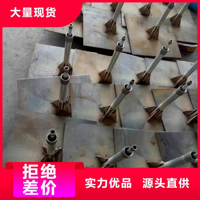 杭州沉降观测板生产厂