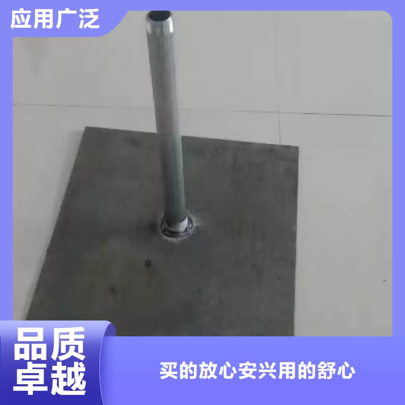 杭州沉降观测板厂家定制