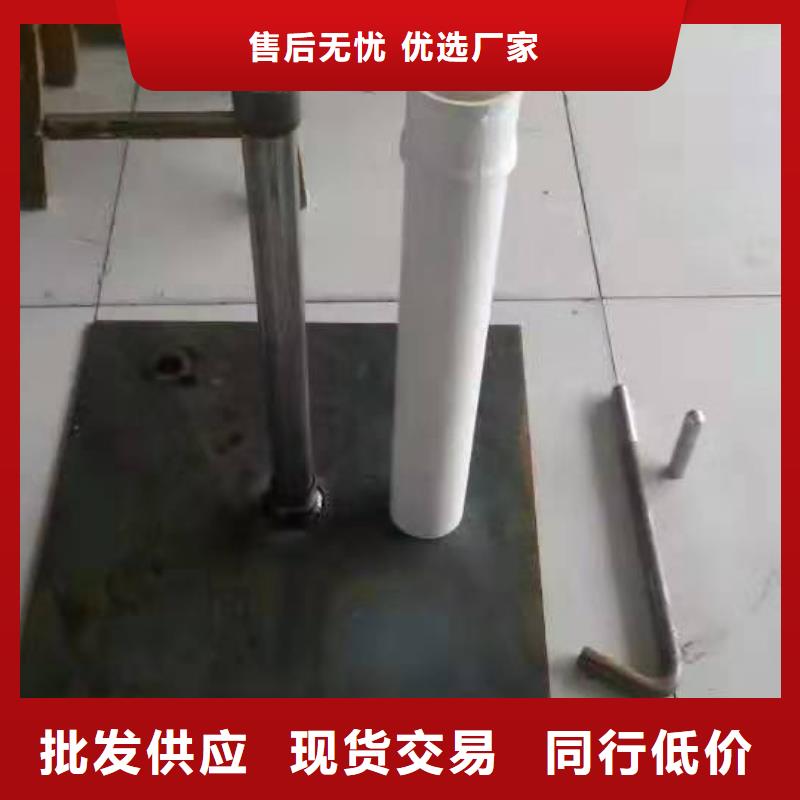 扬州沉降观测板制造厂