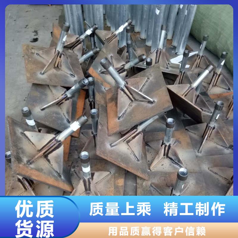 桂林沉降观测板厂家定制