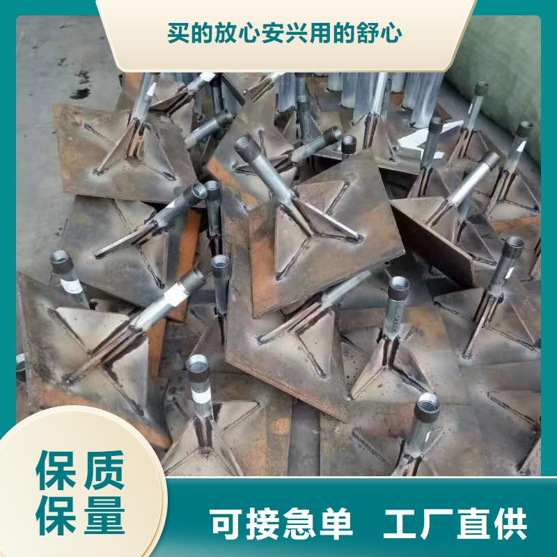 杭州路基沉降板生产厂家安装