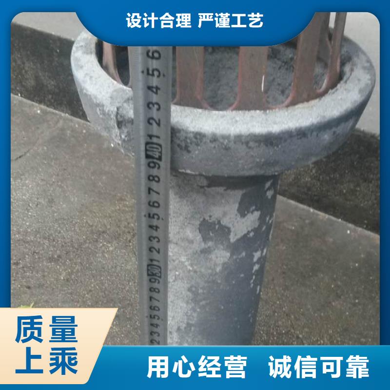 香港泄水管生产厂家114