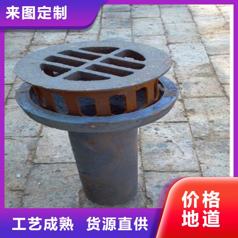 丹东铸铁泄水管供应商