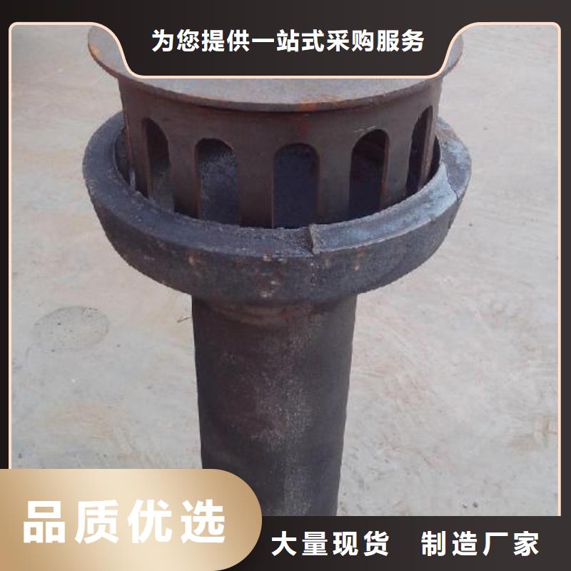 锦州桥梁铸铁泄水管厂家安装