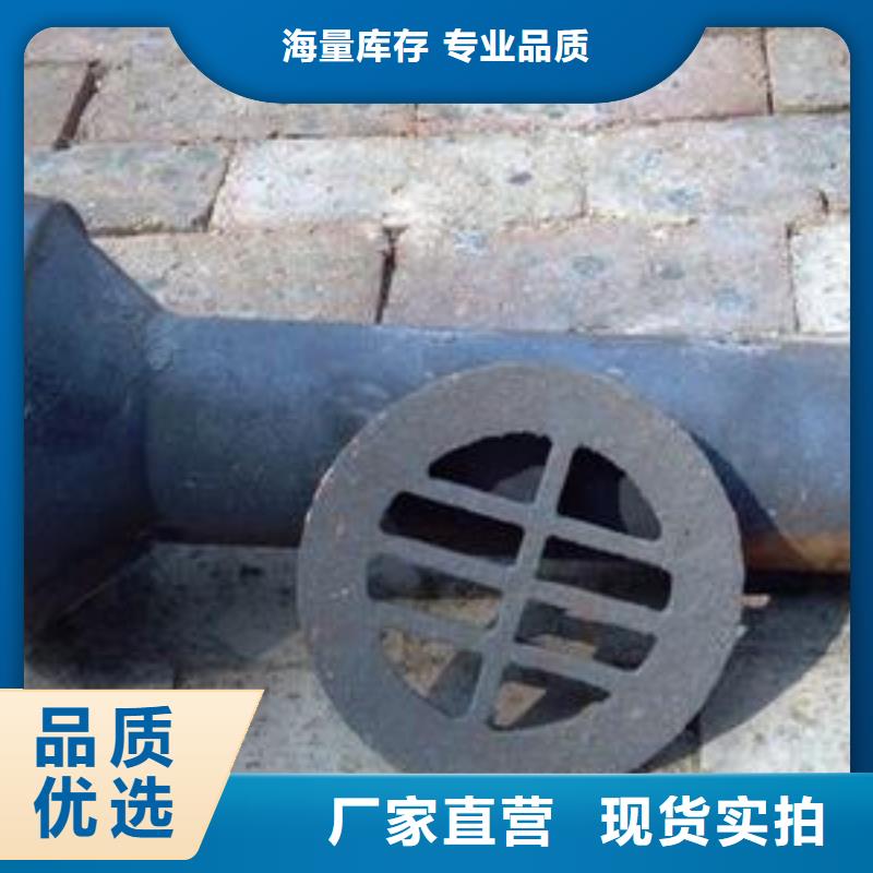 台湾天海泄水管免费咨询