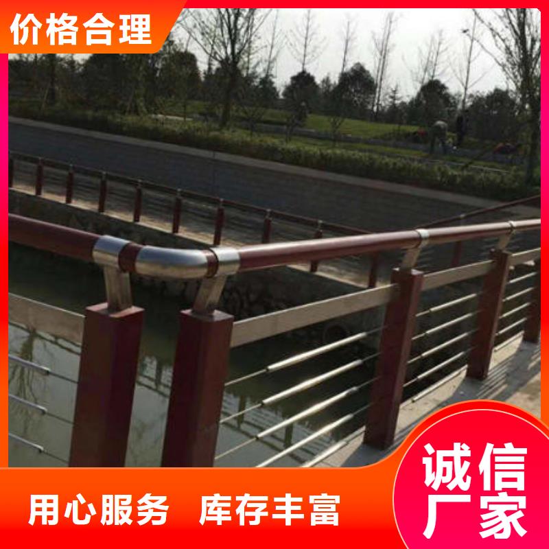上海景观护栏款式可定制