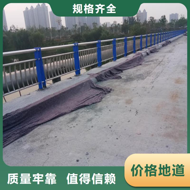 蚌埠桥梁护栏安装技术指导
