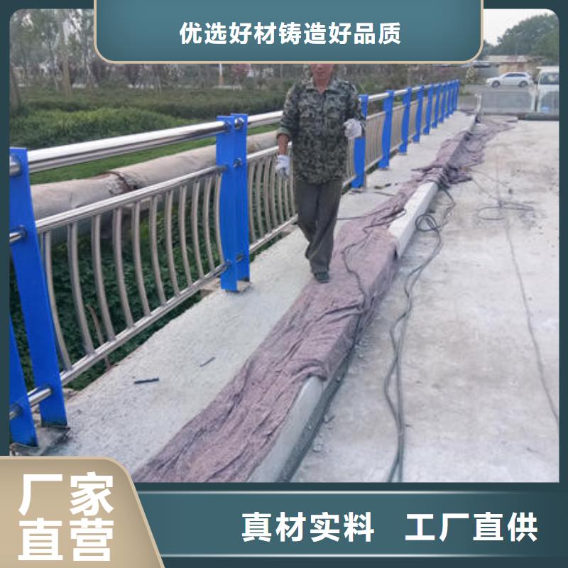 锦州不锈钢钢索护栏安装