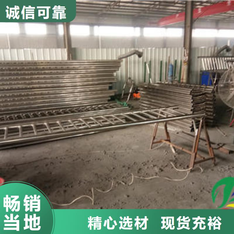香港喷塑钢管桥梁护栏每米单价鑫旺通
