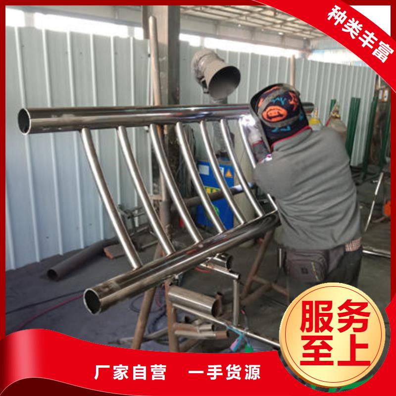 杭州不锈钢护栏极速发货