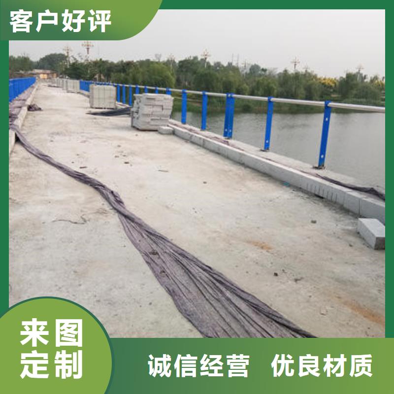 汉中栈桥钢丝绳栏杆质量可靠